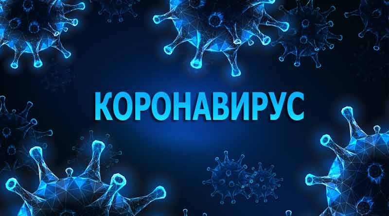 Многие пациенты с коронавирусом выздоравливают от болезни